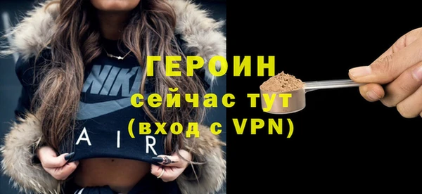 ECSTASY Лабытнанги