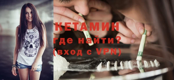 ECSTASY Лабытнанги