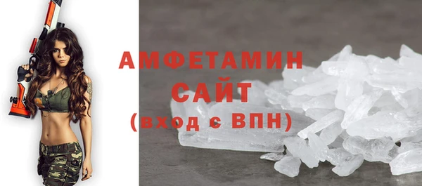ECSTASY Лабытнанги