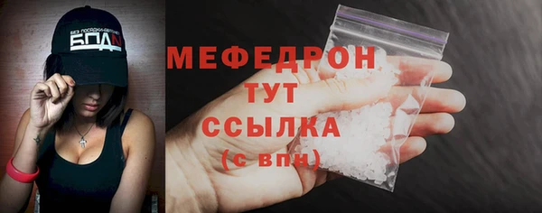 спайс Лагань