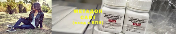 синтетический гашиш Ладушкин
