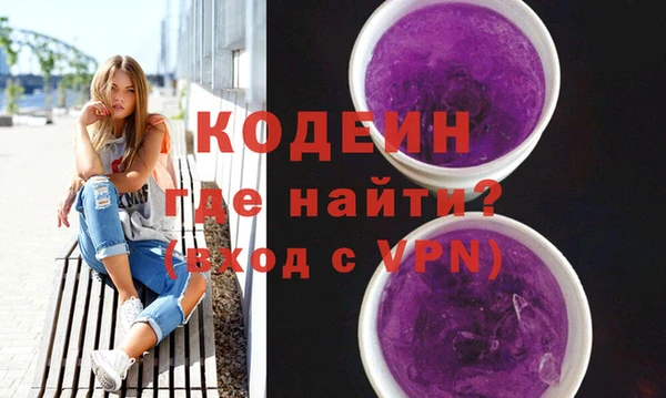 синтетический гашиш Ладушкин