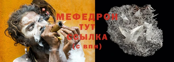 синтетический гашиш Ладушкин