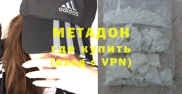 синтетический гашиш Ладушкин